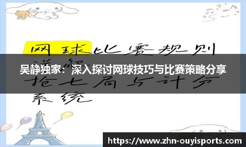 关键词3