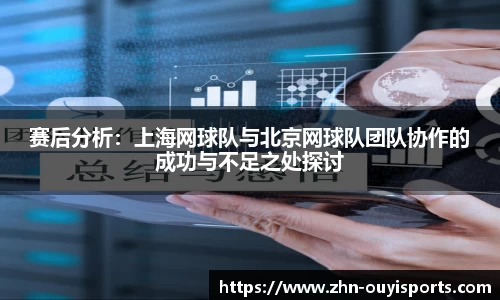 关键词3