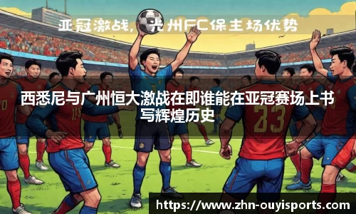 关键词3